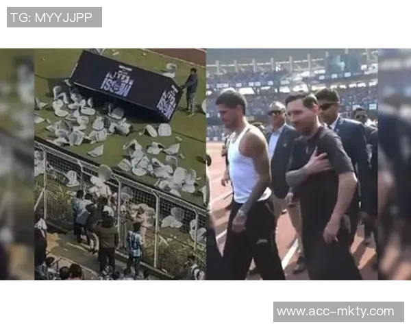 梅西印度行前夕组织者被捕正欲登机引发关注