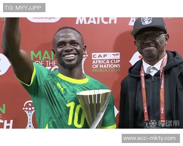 马内关键进球助塞内加尔平民主刚果荣膺本场最佳球员MVP