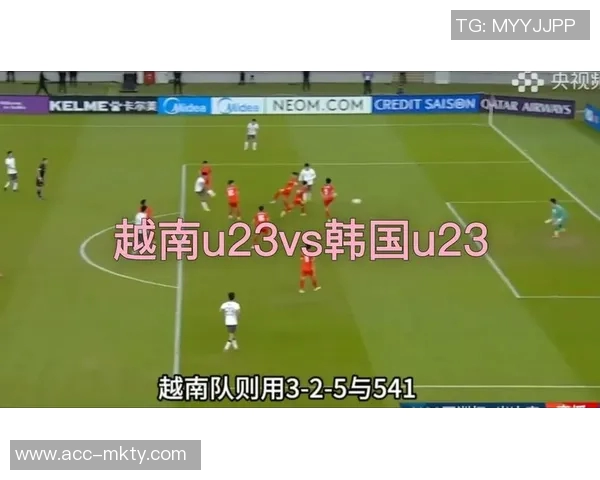 韩国U23惨败乌兹别克斯坦引发争议平均年龄差距成焦点